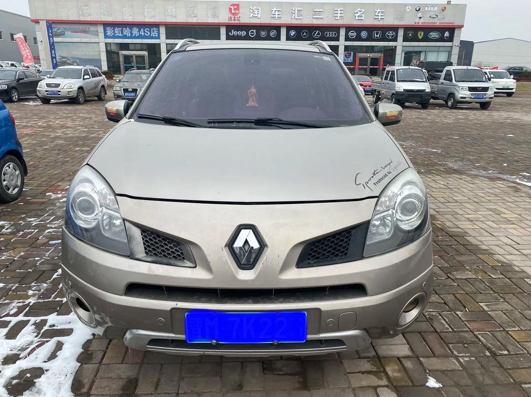 成都武侯区翔思联企业管理咨询日产汽车与雷诺的合作，哈弗的低能耗柴油动力技术