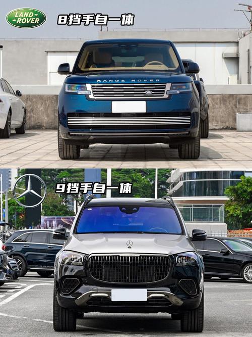 成都武侯区翔思联企业管理咨询迈巴赫经典与现代的完美融合，路虎如何塑造独特的品牌形象